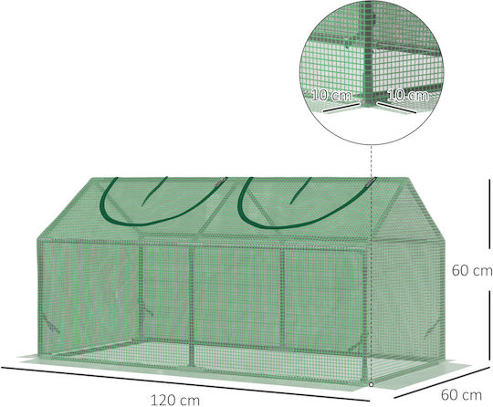 Outsunny Garden Θερμοκήπιο 1.2x0.6x0.6m