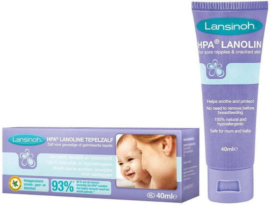 Lansinoh HPA Lanolin Κρέμα Θηλών 40ml