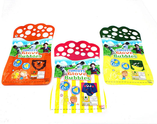 Bubble Maker Glove - Elephant for 3+ Years
