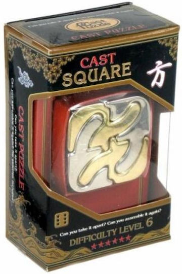Hanayama Huzzle Cast Square Γρίφος από Μέταλλο για 8+ Ετών 473756