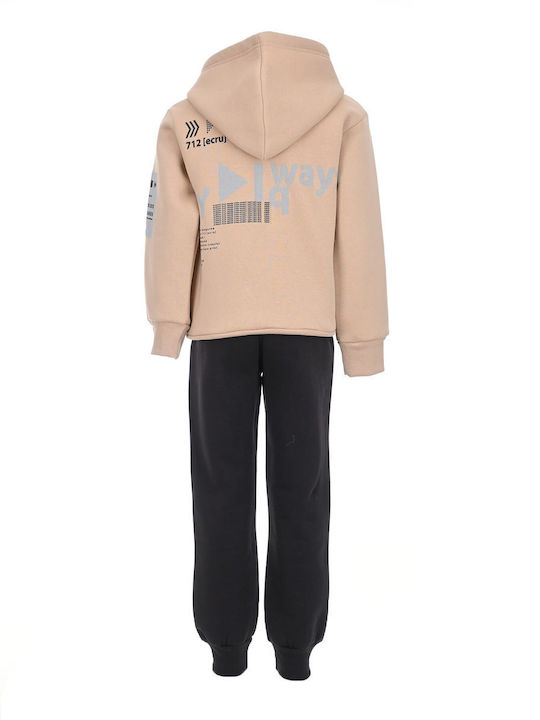 Action Sportswear Kids Sweatpants Set Beige 2pcs