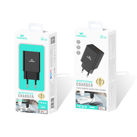 Leewello Încărcător Fără Cablu cu Port USB-A 20W Negruς (Lw-152)