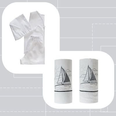 My Little Kiss Baptism Towel Set Iστοπλοϊκό Λευκό