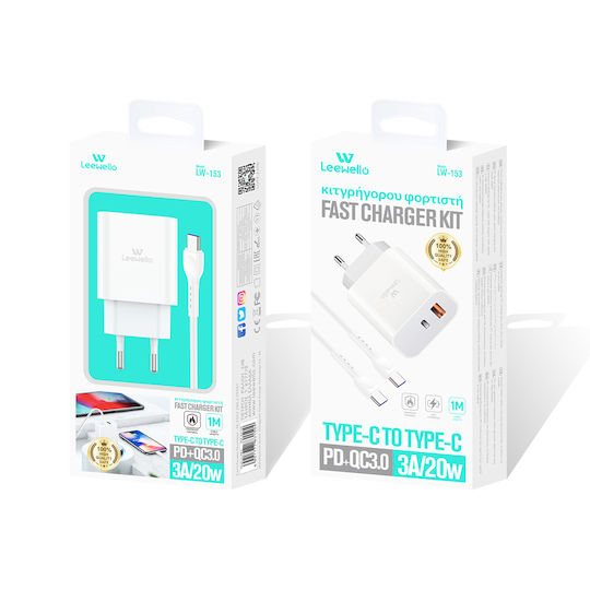 Leewello с USB-A порт и USB-C порт и кабел USB-C 20W Бял (Lw-153)