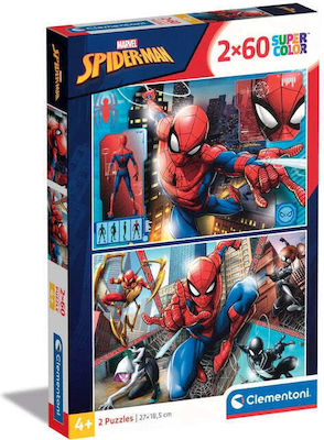 Kinderpuzzle Spiderman 120pcs Clementoni