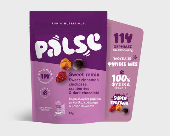 Palse Crispy Bites Sweet Remix from Caramelized Chickpeas, Cinnamon, Cranberries & Dark Chocolate 85gr