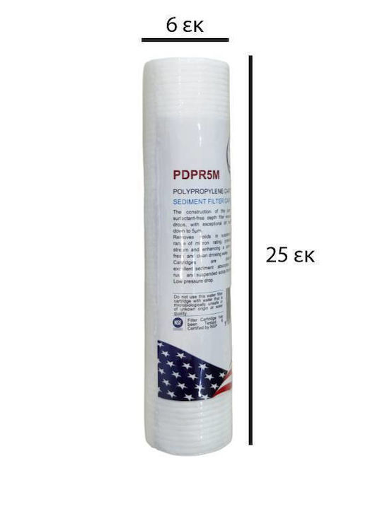 Puredry Water Filter Replacement Reverse Osmosis (RO) made of Polypropylene 10" 5 μm