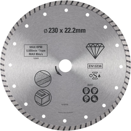Stanley Δίσκος Κοπής Δομικών Υλικών 230mm
