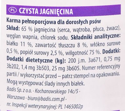 Animonda Grancarno Single Protein Αρνί 800gr