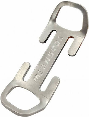 Meandros Belt Accessories