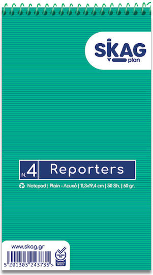 Skag Νο.4 Notepad Spiral 50 Sheets A5 with Blank Pages