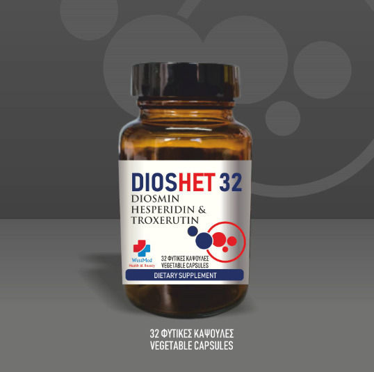 WestΜed H&B Dioshet Special Food Supplement 32 veg. caps