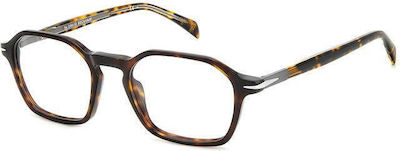 David Beckham Eyeglass Frame Brown DB 1125 4HU