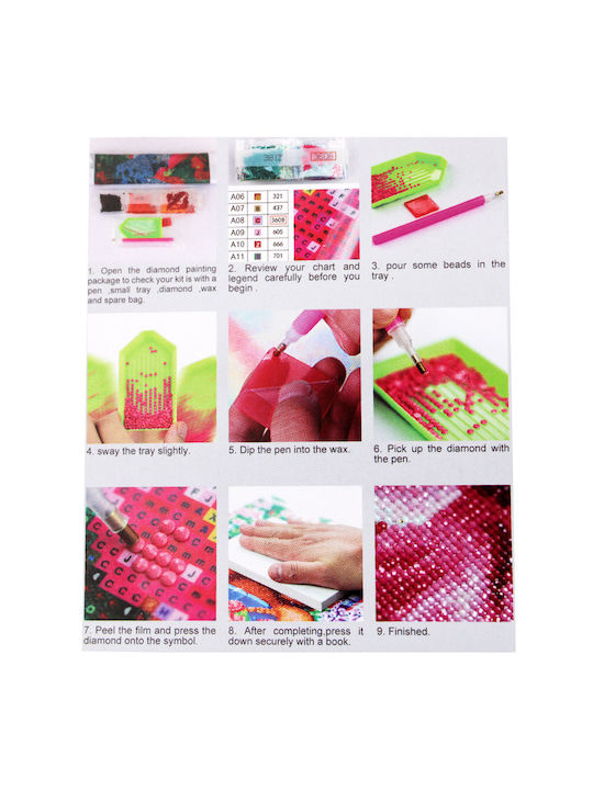 Decorative Sticker Wall 50x40cm