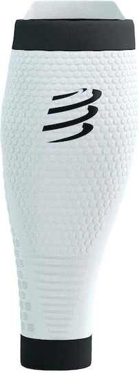 Compressport R2 3.0 Еластична протекторна прашка White / Black SU00047B-008