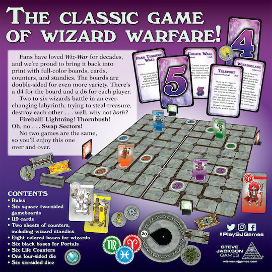 Настолна игра Wiz-war за 2-6 играчи 10+ години (EN) Steve Jackson Games