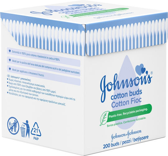 Johnson & Johnson Μπατονέτες σε Ανακυκλώσιμη Συσκευασία 200τμχ