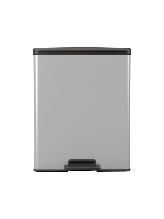 Curver Deco Metal Pedal Waste Bin 65lt Silver