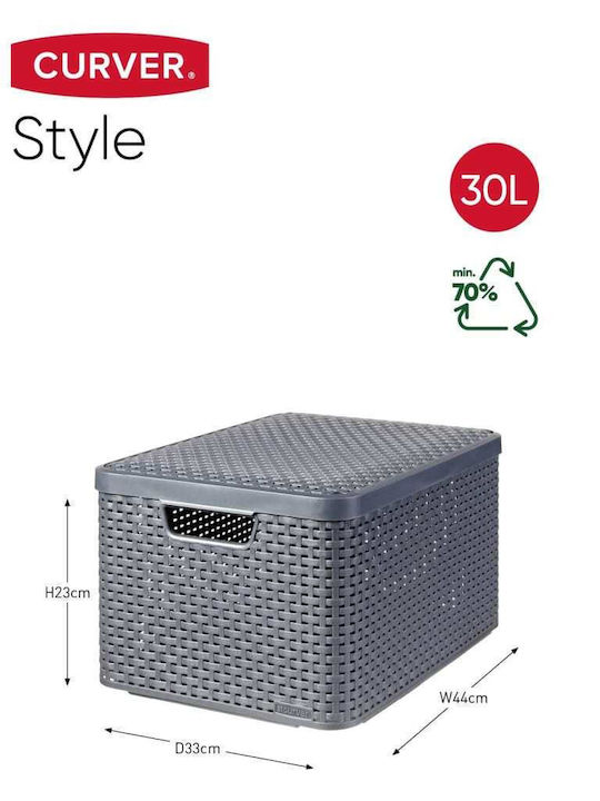 Curver Style Μεταλλικό Κουτί Αποθήκευσης με Καπάκι Γκρι 30x33x23cm
