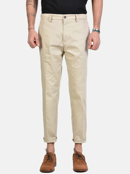 Παντελόνι Chino Μπεζ
