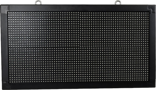 GloboStar LED скролиращ панел Двустранен Водоустойчив 70x38.5см RGB