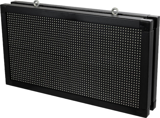 GloboStar LED скролиращ панел Двустранен Водоустойчив 70x38.5см RGB