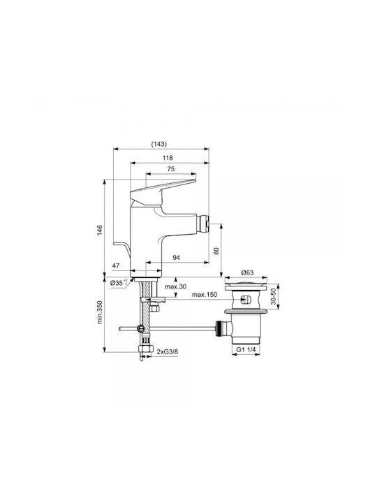 Ideal Standard Ceraplan Μπαταρία Μπιντέ