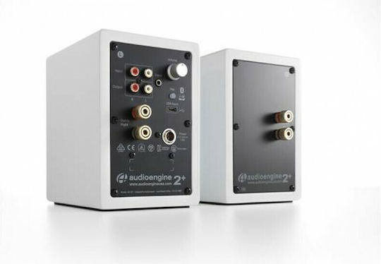 Audioengine A2+ Αυτοενισχυόμενα Ηχεία 2 Δρόμων 60W (Ζεύγος) Λευκό