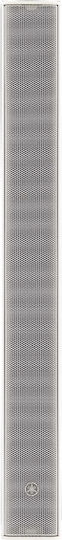 Yamaha VXL1W-8 Aktiv Wandlautsprecher (Stück) Weiß