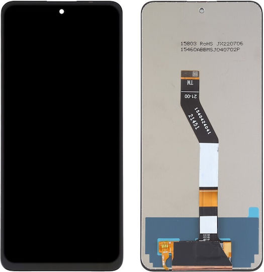 Οθόνη LCD Display με Μηχανισμό Αφής για 5G (Μαύρο)