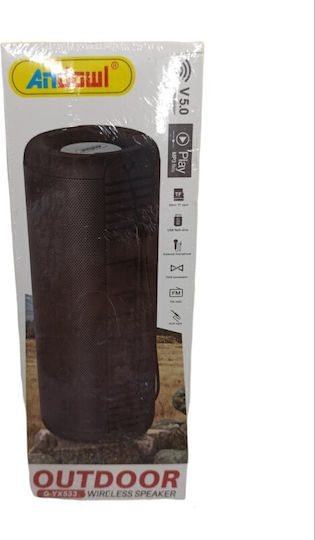 Andowl Q-YX 5397 Ηχείο Bluetooth Μαύρο
