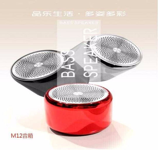 M12 Bluetooth Speaker 2W Red