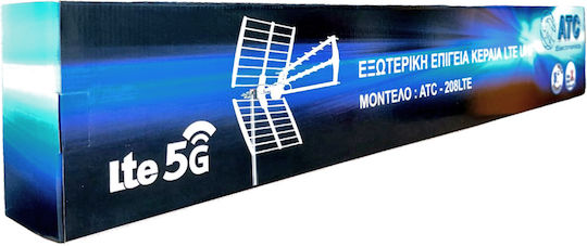 ATC 208 LTE UHF 18dB 03.001.0008 ATC-208 Outdoor TV Antenna (Does not Require Power Supply) White