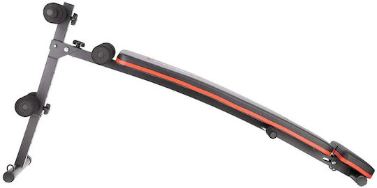 HMS L1110 Adjustable Workout Bench