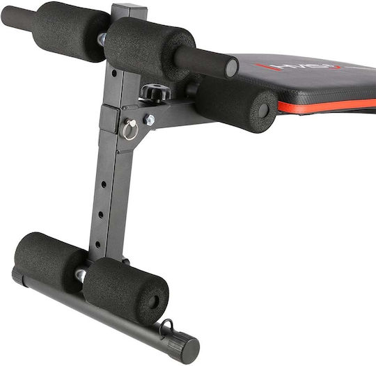 HMS L1110 Adjustable Workout Bench