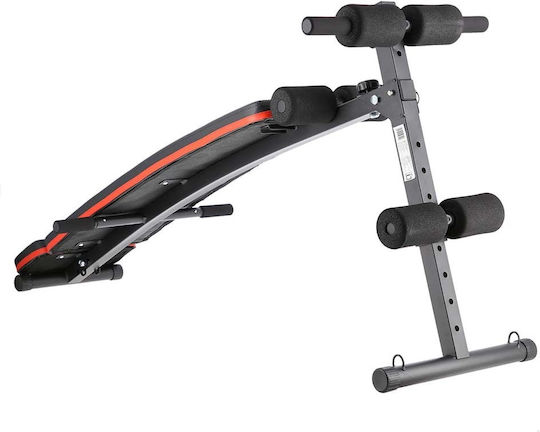 HMS L1110 Adjustable Workout Bench