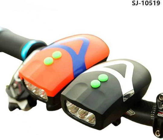650097_b Front Bicycle Light