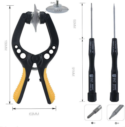 Best BST-609 Tool Set for Phone Repair 8pcs