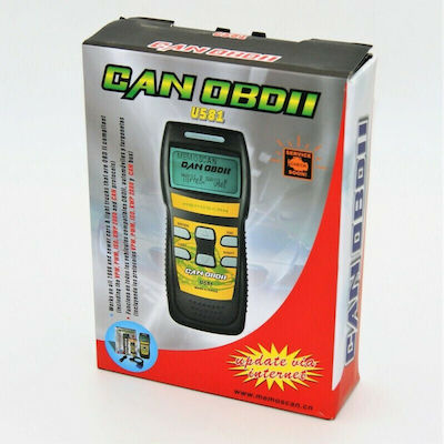 Rolinger U581 Car Diagnostics Digital Tool OBD 2