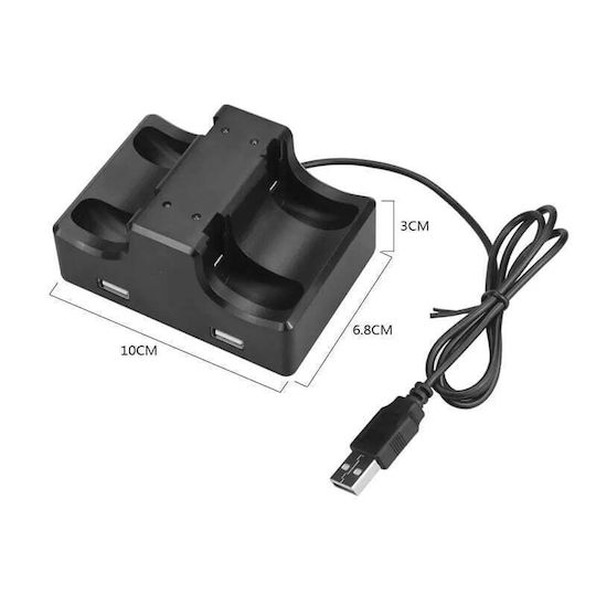 Βάση Φόρτισης για 4 χειριστήρια Switch Μαύρη HB-S003