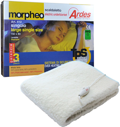 Ardes Morpheo Μονό Ηλεκτρικό Υπόστρωμα Πλενόμενο Μπεζ 60W 80x150εκ.