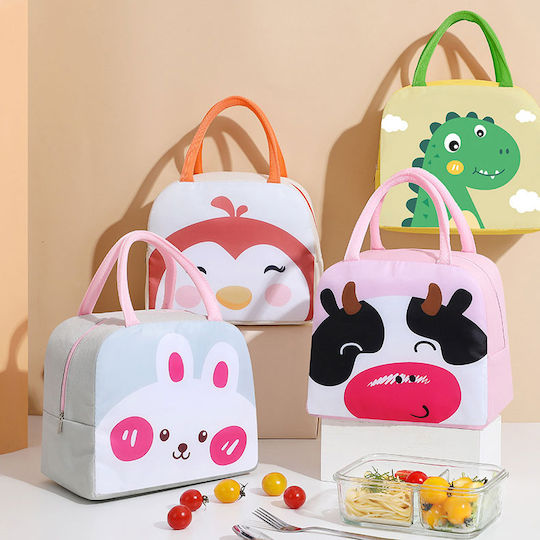 Amber Cow Kids' Insulated Lunch Bag Handbag 5.5 Litres Pink 25x14x25cm AM3003-1