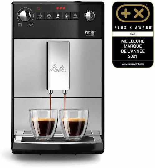 Melitta Purista® Series 300 Automatic Espresso Coffee Machine 1450W Pressure 15bar with Grinder Black F23/0-101