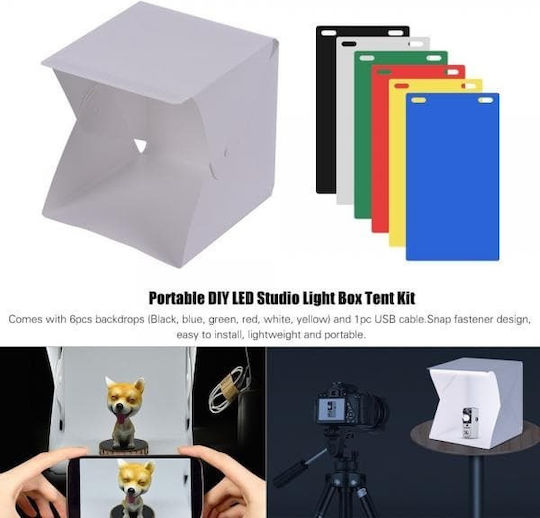 Photo Box Φωτιζόμενο με Πολλαπλά Backround 24x23x24cm