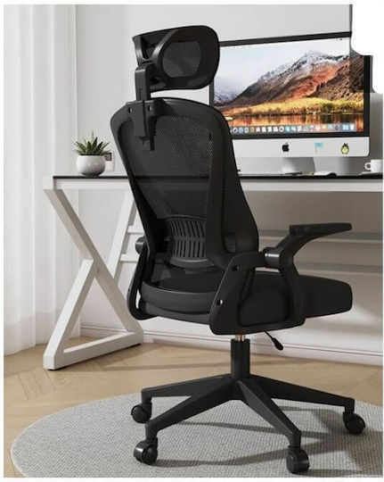 Factory Yt708 Καρέκλα Γραφείου Μαύρη Factory Yt708 Καρέκλα Γραφείου Μαύρη