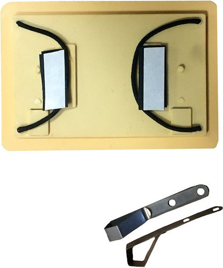 Autoline Vanity Mirror Εσωτερικός Καθρέπτης Αυτοκινήτου για Σκίαστρο Μπεζ 16 x 11cm με Κλιπ