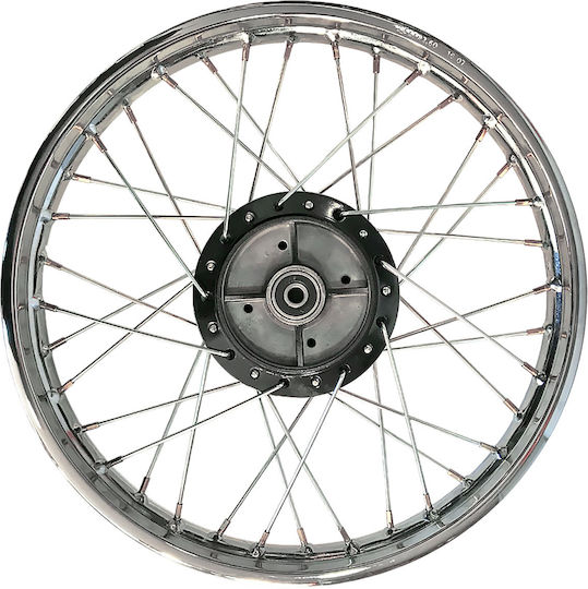 IQ Tech Motorcycle Rear Rim 790-01-32701