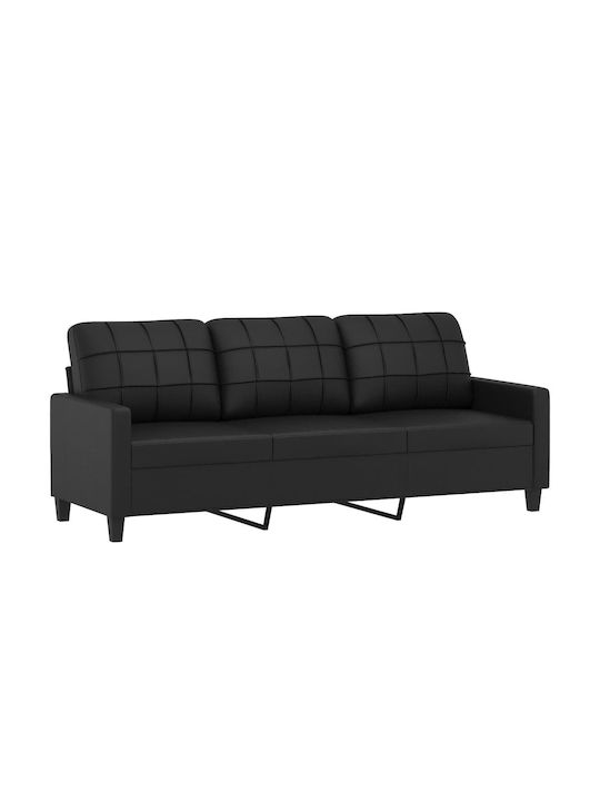 Σετ Σαλονιού 3-Seater & 2-Seater & Armchair & Stool
