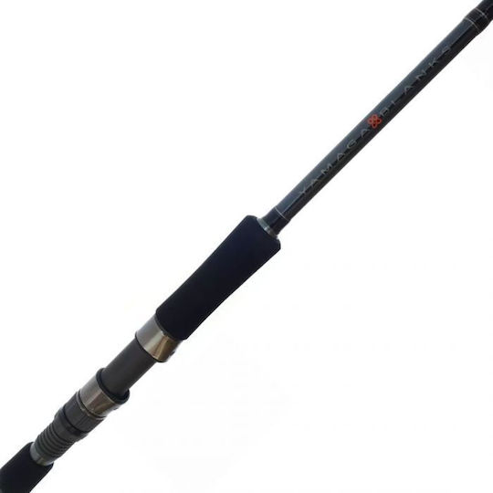 Yamaga Blanks 88 Chain Versatile Καλάμι Ψαρέματος για Spinning 2.65m 40gr