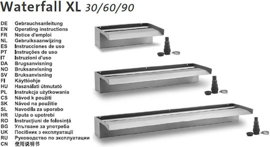 Oase Καταρράκτης 60cm